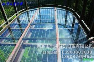 玻璃观景台